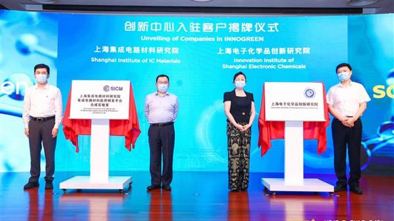 食品级与工业级化学助剂价格差异解析