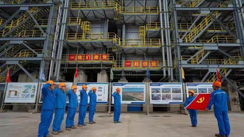 山东水处理化工助剂批发市场：揭秘其背后的行业秘密**