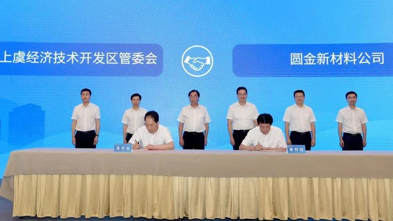 塑料原料颗粒水分含量：标准解析与控制要点