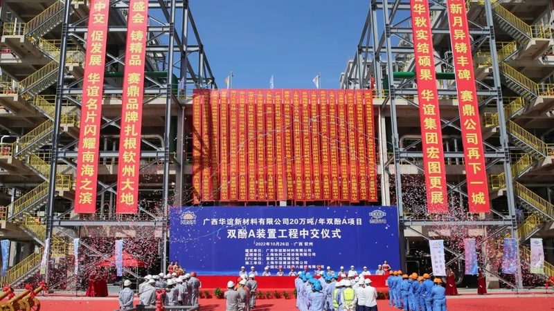 选型技巧：关注消泡性能与稳定性