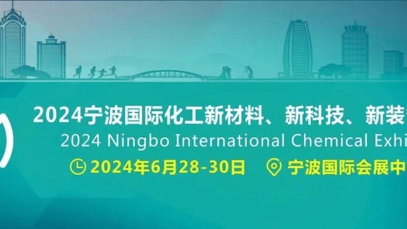 纳米材料分类及技术参数解析