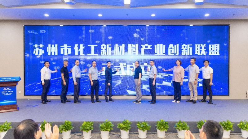 工业添加剂代理加盟，如何把握标准与机遇**