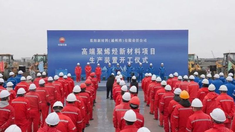 亚敏胶粘剂价格解析：揭秘影响价格的关键因素**