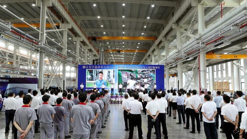 塑料密度测试：标准方法与关键要点