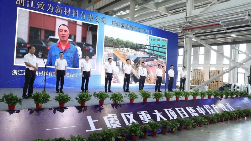 建筑材料助剂配方：揭秘其背后的关键技术与选择要点