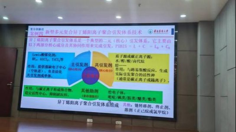无机化工原料性价比之辩：优缺点解析与选购策略