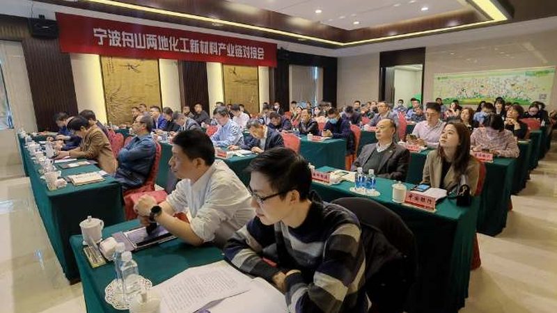 食品添加剂选厂家的关键考量：合规与品质的双重保障