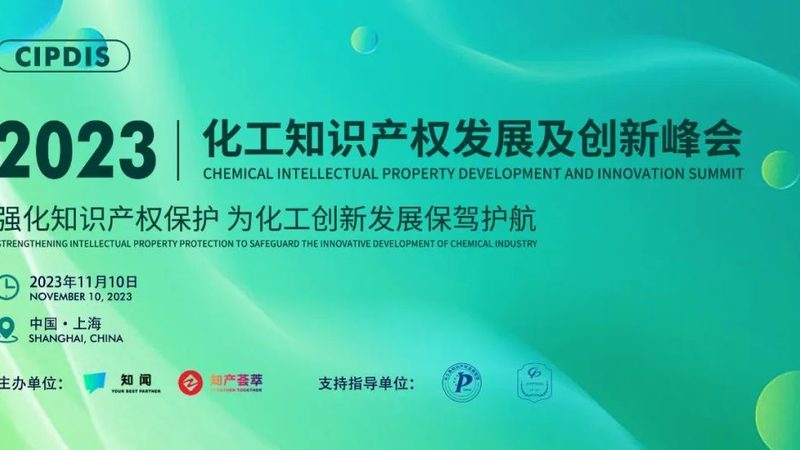 广州表面活性剂市场：最新报价背后的行业洞察