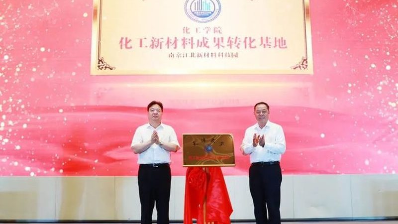 水性聚氨酯助剂配方参数：揭秘其关键因素与应用