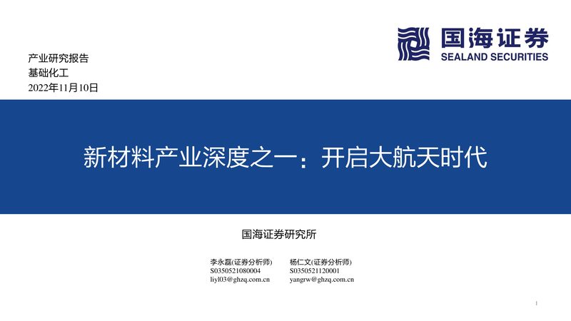 醇酸树脂涂料：一吨价格背后的考量因素