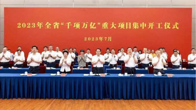 广州分散剂哪家牌子好
