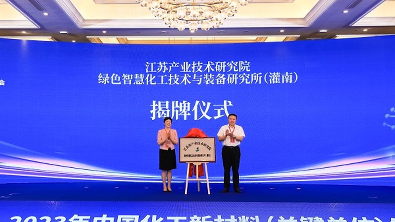 超声波工业清洗剂选型，这些关键点你了解吗？**