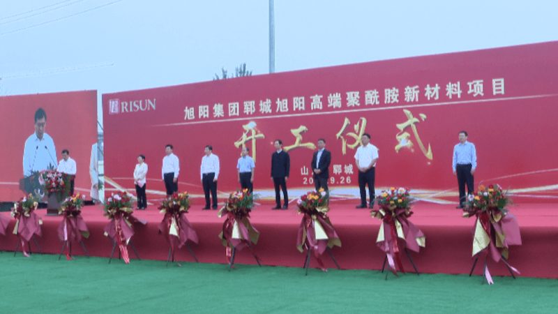 家电塑料原料价格波动解析：影响因素与选购策略**