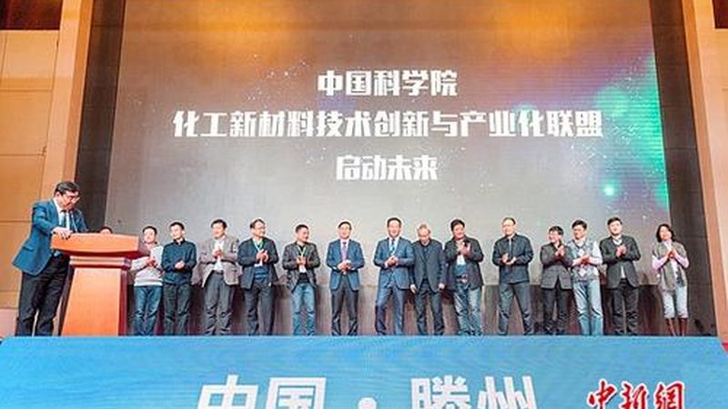 成都工业级无机化工原料：批发价格背后的行业考量