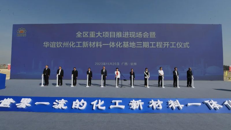 消泡剂选型：揭秘化工生产中的“隐形英雄”**