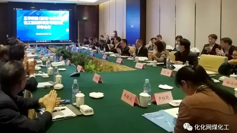 精细化工添加剂：温州批发市场的价格解析与选购要点